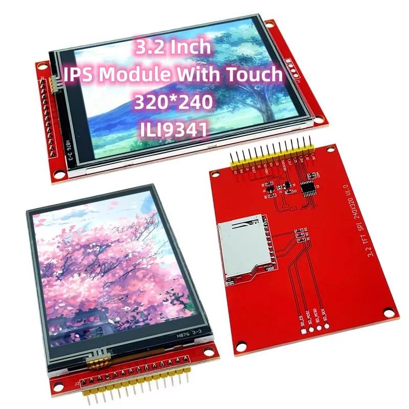 3.2 ġ ESP32 IPS   ÷, TFT LCD ILI9341 ̺, HD SPI    LCD ġ ũ, 240*320